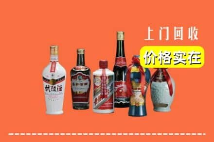 厦门市回收老酒