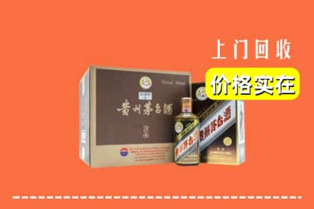 厦门市回收彩釉茅台酒